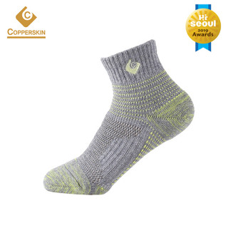 여성 골프양말 스포츠양말 바닥패턴-GREY